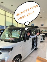 春の大祭り開催の予感！？